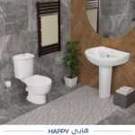 طقم هابي(جوليت)