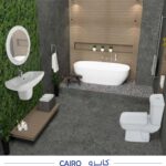 طقم حمام كايرو(جوليت)