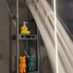 دش ديجيتال الدوار