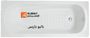Img ٢٠٢٥٠٤٢٨ ٢٣١٥٣٠