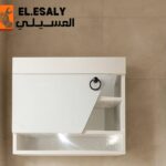 صورة واتساب بتاريخ 1447 01 28 في 22.06.04 69eec2e7