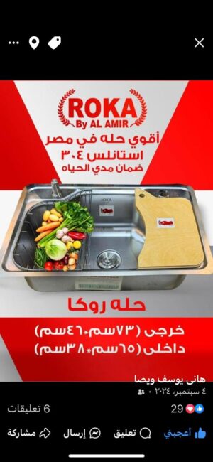 Img 20250813 wa0014